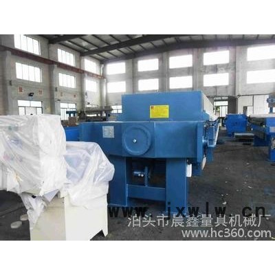 涂料過(guò)濾設(shè)備，晨鑫牌鑄鐵壓濾機(jī)，
