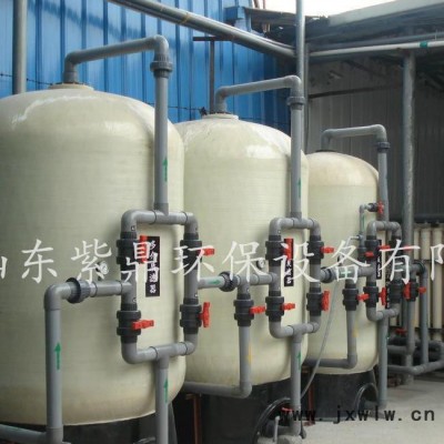 紫鼎直銷大型碳鋼過(guò)濾設(shè)備 快速除色 吸附水中異味活性炭過(guò)濾器