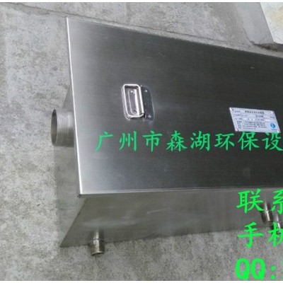 珠海油水分離器/酒店油水分離器/食品廠油水分離設備/汽修廠油水分離池