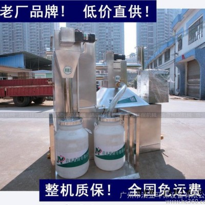 全自動(dòng)餐飲隔油器，餐飲油水分離器，餐飲油水分離設(shè)備