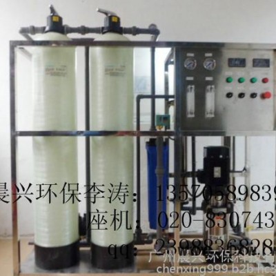 來(lái)賓井水發(fā)黃有腥味怎么辦？晨興井水過(guò)濾設(shè)備 嚴(yán)密工藝保證水質(zhì)