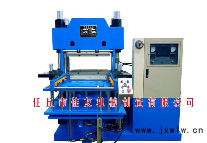 立式切膠機(jī) 橡膠自動(dòng)切片機(jī) 橡膠分條機(jī) 液壓膠管切割機(jī) 切膠機(jī) 橡膠平板壓機(jī) 橡膠平板硫化機(jī) 橡膠成型機(jī)械 橡膠粉碎設(shè)備
