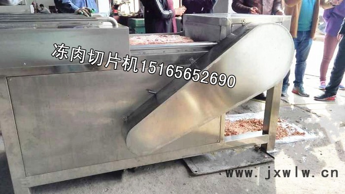 全自動凍肉盤切塊機(jī)-凍肉切塊機(jī)-凍肉板粉碎設(shè)備 絞肉機(jī)
