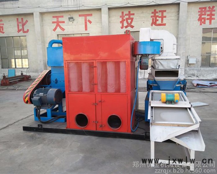 優(yōu)金600  銅塑分離設(shè)備，舊電線成套處理設(shè)備，鞏義市專業(yè)銅米機(jī)**