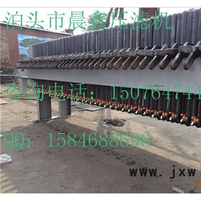 4-200平方鑄鐵壓濾機(jī)**，泊頭市晨鑫高溫高壓過(guò)濾設(shè)備