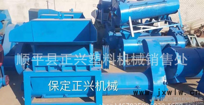 600型pet瓶粉碎機(jī)、礦泉水瓶、可樂瓶粉碎設(shè)備13930899446