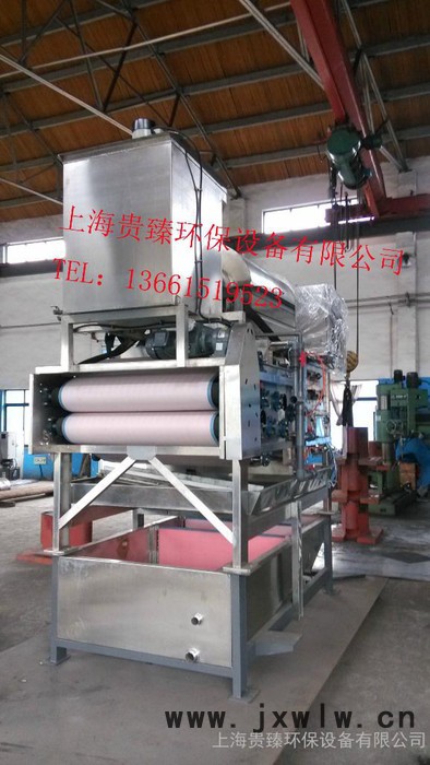 供應上海貴臻GZAH,BH,E3等系列污泥脫水機，全自動帶式壓濾機，固液分離設(shè)備，污泥處理設(shè)備