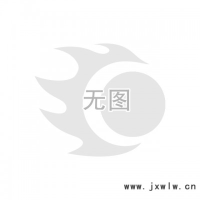 塑料筐粉碎機(jī) 塑膠保險(xiǎn)杠粉碎機(jī)器 電路板塑料板回收粉碎設(shè)備