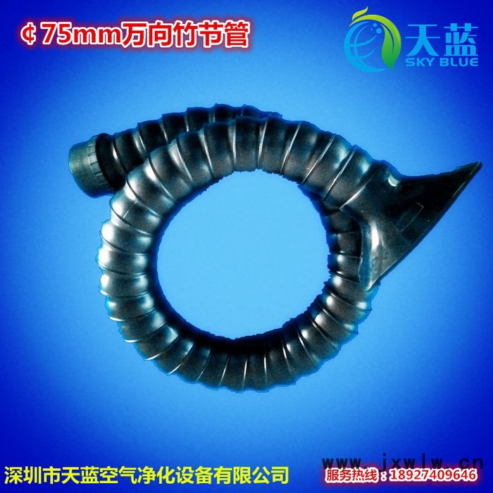 天藍凈化器TL-02C家用艾灸煙霧排煙凈化機 艾灸館除煙塵過濾設(shè)備 艾灸吸煙儀器