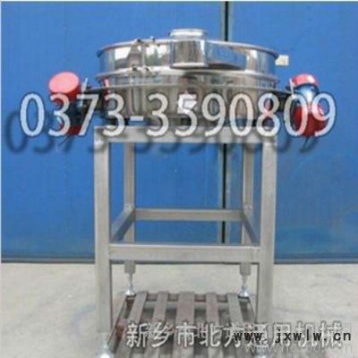 供應(yīng)ZPS1000直排篩 化工專用直排篩 塑料分離設(shè)備 同型號處理量大