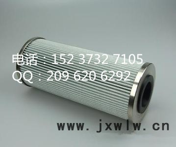 供應(yīng)新鄉(xiāng)市邁特過濾設(shè)備有限公司翡翠濾芯CA630M90