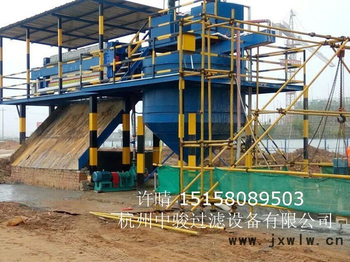中駿XMYZG400/1500 廈門建筑打樁泥漿污水脫泥機(jī)福建廈門打樁泥漿分離設(shè)備 廈門翔安污泥脫水機(jī)打樁泥漿壓干機(jī)