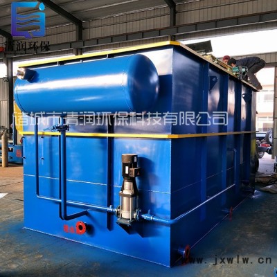 清潤QRPL 溶氣氣浮機固液分離設備 化工污水處理設備 印染 酸洗 屠宰 養(yǎng)殖污水處理設備溶氣氣浮機