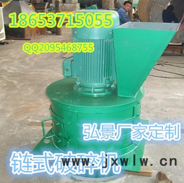 弘景LGF臨沂型號齊全的有機肥粉碎設(shè)備粉碎機