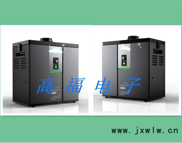供應(yīng)上海線路板焊錫煙霧凈化器流水線焊錫煙霧凈化器單工位多工位凈化過(guò)濾設(shè)備