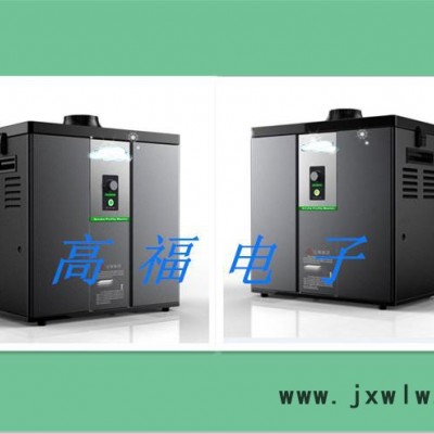 供應(yīng)上海線路板焊錫煙霧凈化器流水線焊錫煙霧凈化器單工位多工位凈化過(guò)濾設(shè)備