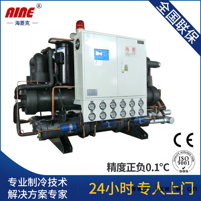 海菱供應光學干燥機, 干燥設備 模具干燥設備