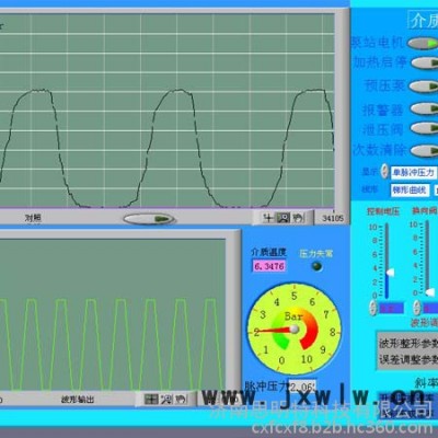 冷熱循環(huán)疲勞試驗設(shè)備