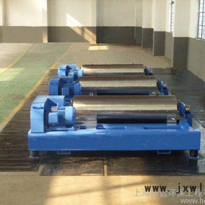 供應(yīng)臥螺離心脫水機(jī)——固液分離設(shè)備