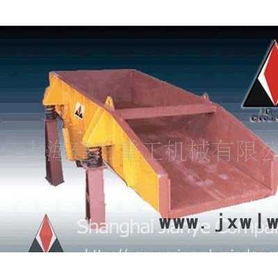 ZSW鋼板結(jié)構(gòu)給料機(jī)，石料選礦給料機(jī)，粉碎設(shè)備