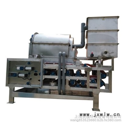 供應上海貴臻GZE系列污泥脫水機，帶式壓濾機,固液分離設(shè)備廠家，化工廢水處理設(shè)備