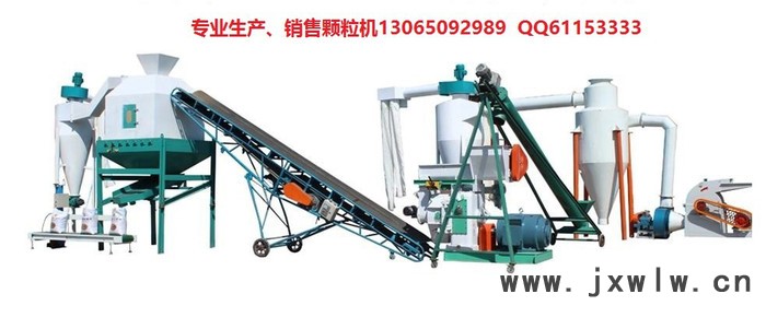殼顆粒機(jī)、粉碎設(shè)備