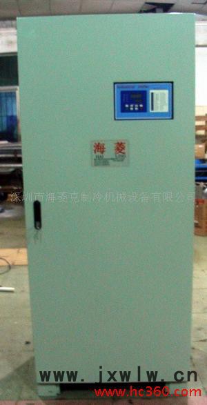 供應海菱牌工業(yè)冷油機/冷熱兩用機/制冷設備
