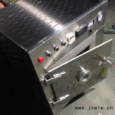 **真空微波干燥機 干燥設(shè)備