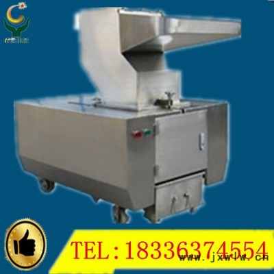 成遠(yuǎn)PG-600 碎骨機(jī)，骨頭粉碎設(shè)備，整豬粉碎機(jī)