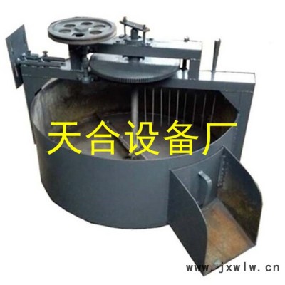 天合榨油機成套設(shè)備 冷熱兩用家庭榨油機 打造智能家庭