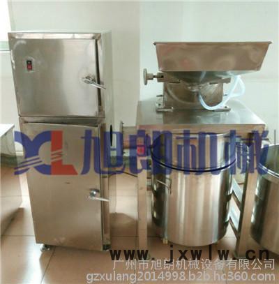 新款無塵車間專用粉碎機(jī)【粉碎設(shè)備廠家供應(yīng)】