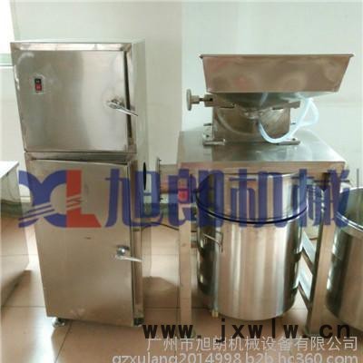 新款無塵車間專用粉碎機(jī)【粉碎設(shè)備廠家供應(yīng)】