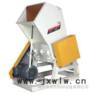 嵊州市欣樂(lè)粉碎設(shè)備，粉碎機(jī)廠家，超細(xì)粉碎機(jī)，塑料破碎機(jī)