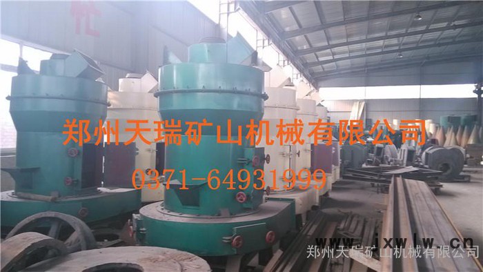 專(zhuān)業(yè)粉碎設(shè)備 雷蒙機(jī) 擺式磨粉機(jī) 歡迎懸輥