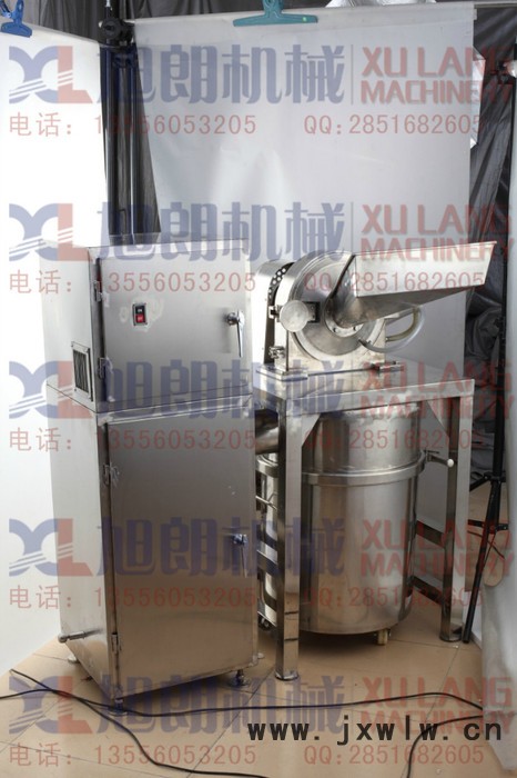 廣州除塵粉碎設(shè)備生產(chǎn)廠家   旭朗除塵加水冷裝置粉碎機(jī)