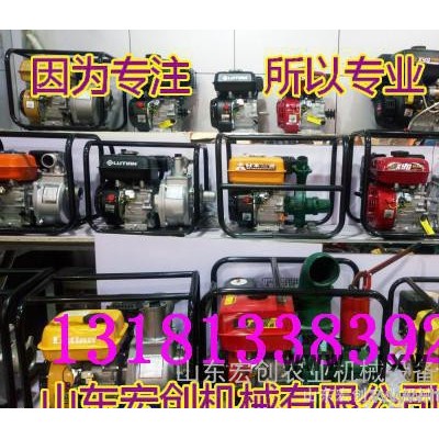 自動加壓抽水泵 冷熱水自來水增壓泵 超靜音 抗洪設備