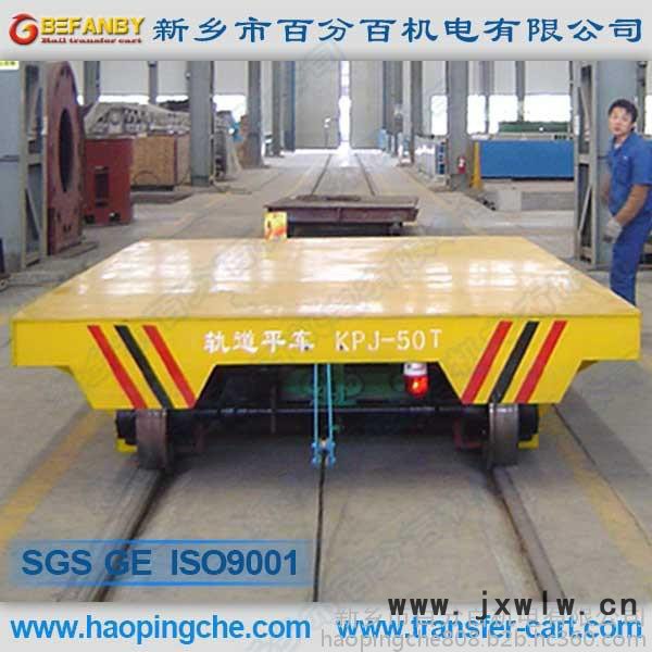 供應儲運設備電動搬運車企業(yè)