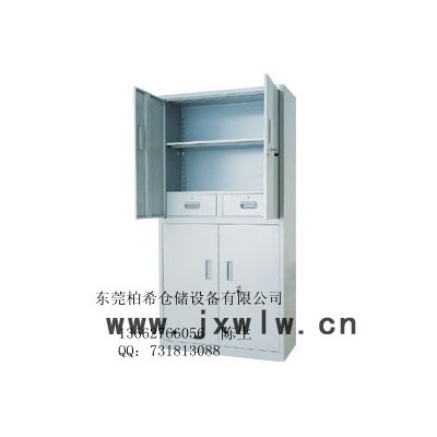 其他儲運設(shè)備