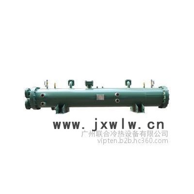 換熱器 降膜式蒸發(fā)器  噴淋蒸發(fā)器 蒸發(fā)器 殼管換熱器  廣州聯(lián)合冷熱設(shè)備有限公司