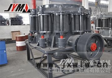 大型液壓礦用破碎機(jī)設(shè)備,1600型圓錐破,鐵礦粉碎設(shè)備