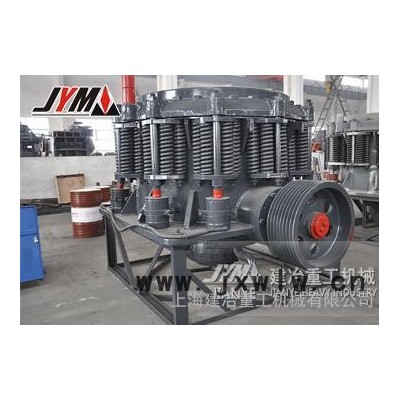 大型液壓礦用破碎機(jī)設(shè)備,1600型圓錐破,鐵礦粉碎設(shè)備