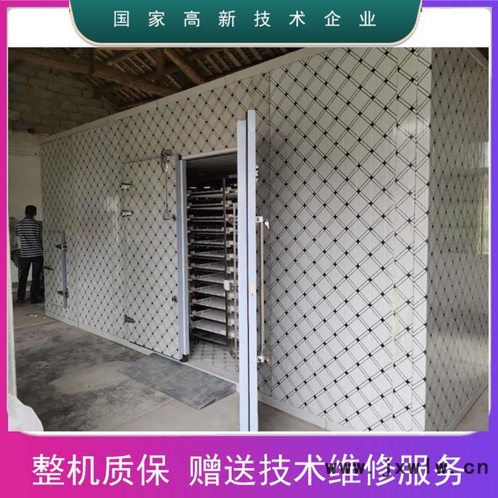 木耳干燥設備 西安圣達SD-RB8P 空氣能干燥設備