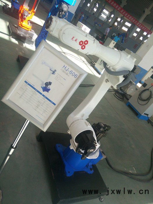 昊威VP-605A|焊接工業(yè)機(jī)器人|六軸工業(yè)機(jī)器人|工業(yè)機(jī)器人廠家|工業(yè)機(jī)器人制造商