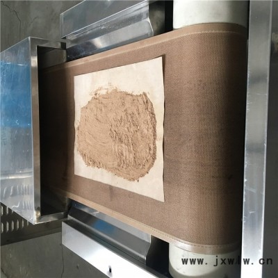 化工品烘干設備 微波干燥設備 工業(yè)微波干燥設備西安圣達SD-20HMV-4X