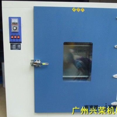小型烤箱，中藥烤箱，家用烤箱 恒溫干燥設(shè)備 干燥機(jī)器