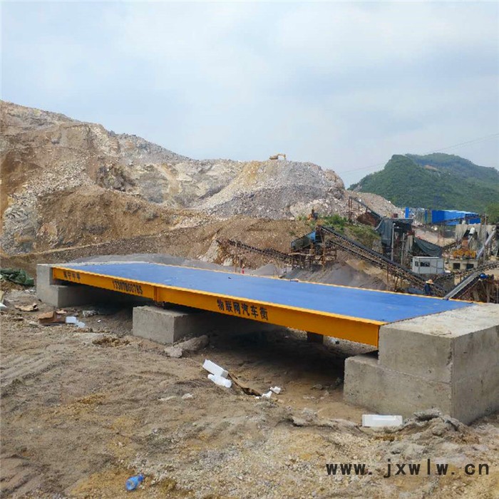 廣西地稱廠家 地稱 南寧中平衡器