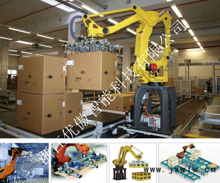 供應(yīng)ABB KUKA 安川 UR 新時(shí)達(dá)UR-5工業(yè)機(jī)器人