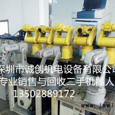 KUKA-KR360-2機(jī)器人、二手工業(yè)機(jī)器人、二手焊接機(jī)器人、二手搬運(yùn)機(jī)器人