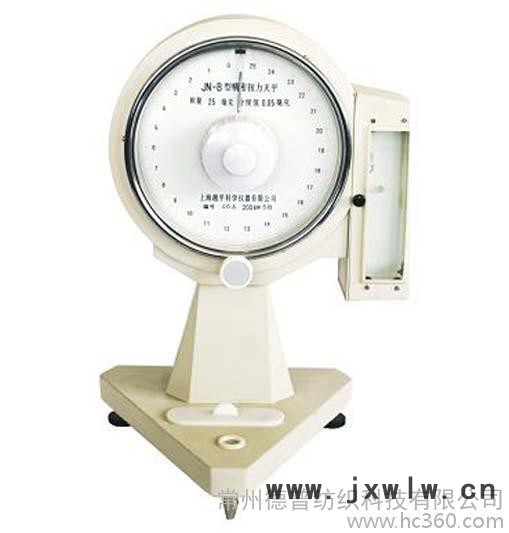 供應(yīng)天平衡器DP牌JN-B-50型扭力天平