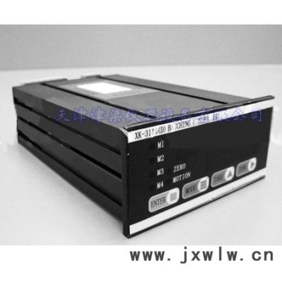 XK3110-D減量型稱重顯示控制器天津衡器廠